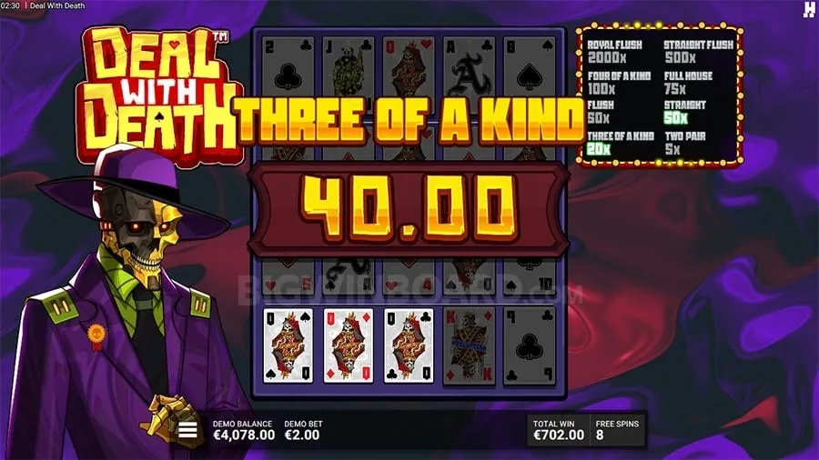 Exclusive App Bonuses