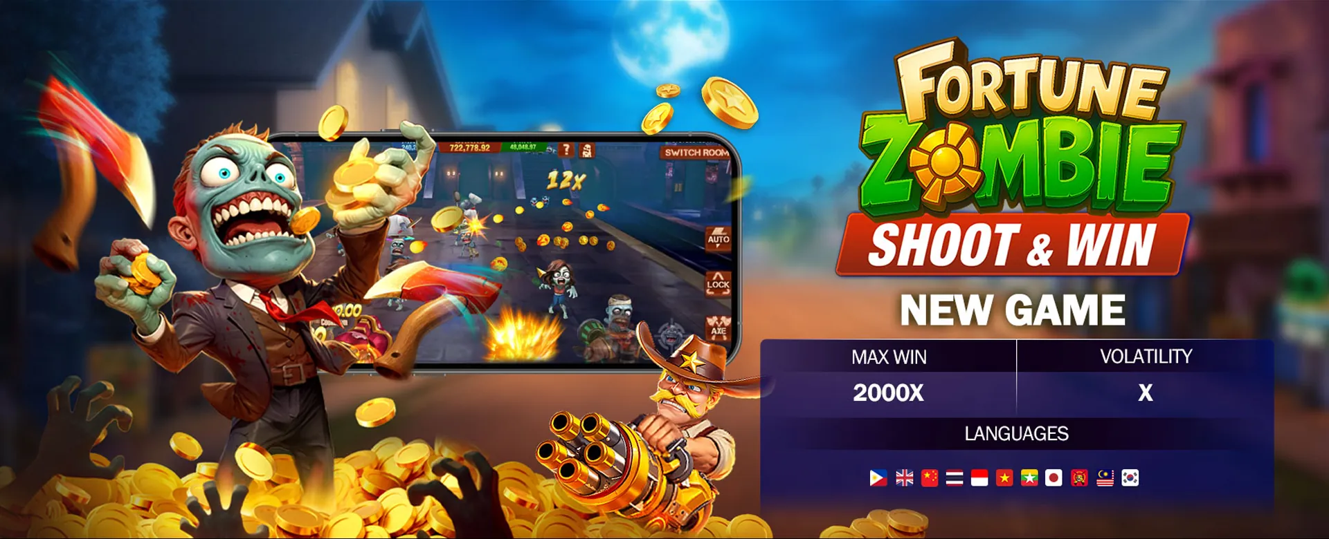 JL58 Daily Rewards